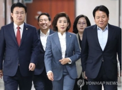 여야3당 원내수석, 국회정상화 합의 불발···“입장차 확인”
