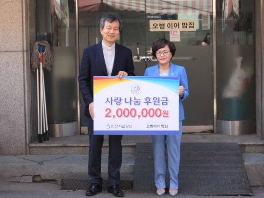 공단밥집 이미지