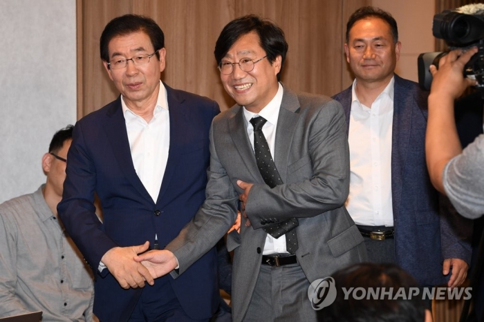 (주)빅맨 이미지