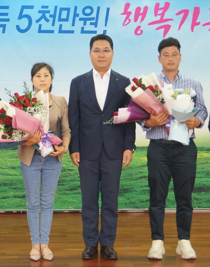 우수축산 이미지