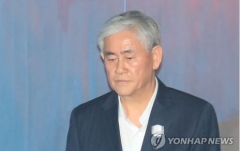 한국당 뺀 여야 4당, 최경환 의원직 상실에 “사필귀정”