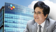 이재현 CJ 회장, 1600억원 대 증여세 소송서 최종 승소