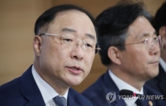 홍남기 “내년 국가채무비율 39% 후반될 것”