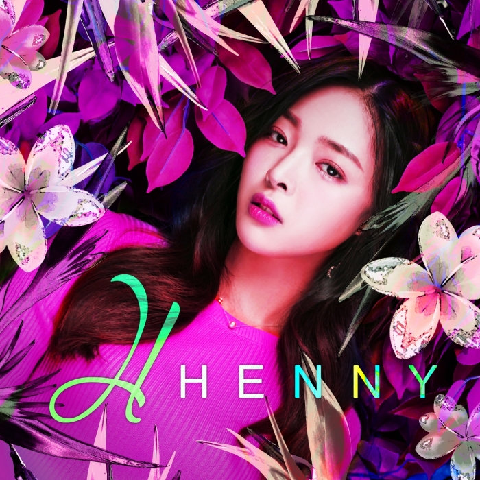 헤니 이미지