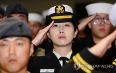 CES 간 최태원 차녀 최민정···“SK하이닉스, 반도체 회사 넘어설 것”