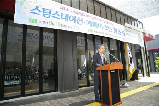 서부세차장 이미지