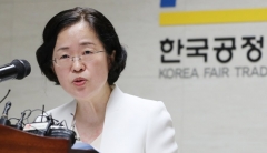 조성욱 공정위원장 “공정경제, 혁신 위한 최소한의 인프라”