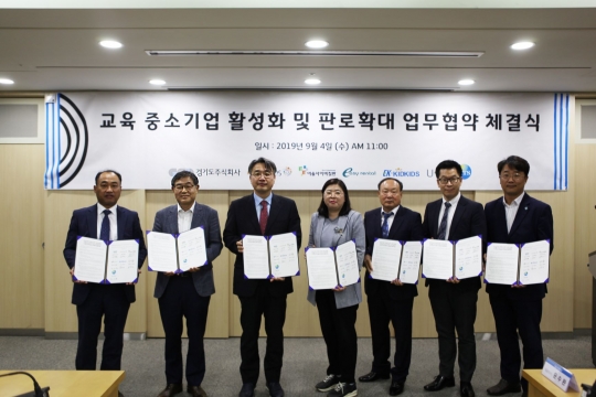 도모 주식회사 이미지