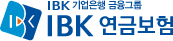 ‘기업銀 자회사’ IBK연금보험, 경남銀 출신 감사위원 선임