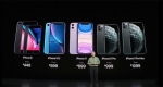 아이폰11 시리즈 공개한 애플, 국내 예상 출시일·가격은?