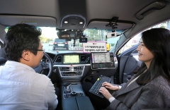 LGU+, 기술고도화로 자율주행차 시장 선점 나선다