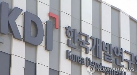 KDI "부동산 조정 국면···서울은 주거비 부담 커질 수도"