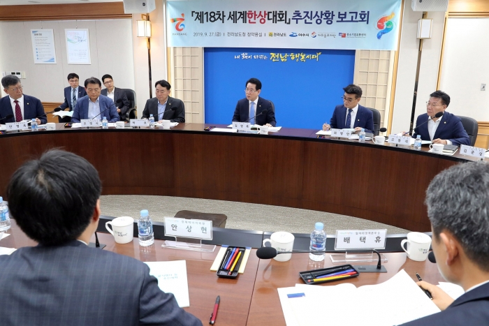 홍보장 이미지