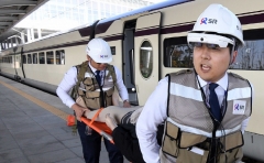 SR, SRT 지제역 '2019년 재난대응 안전한국훈련'....5G 활용 시스템 선보여