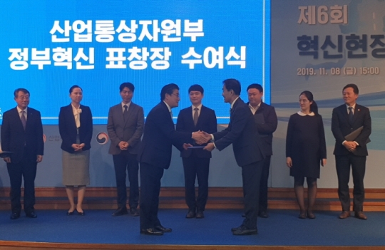 유공석유 이미지