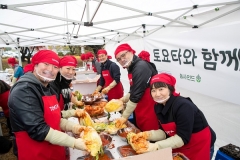 한국토요타, 10년의 노력 ‘주말농부’ 온라인 실시