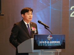 尹정부 첫 금감원장에 이병래 공인회계사회 부회장 유력