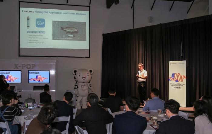 콘진원, 국내 콘텐츠 스타트업 美 시장 상륙 지원 - 뉴스 썸네일 이미지