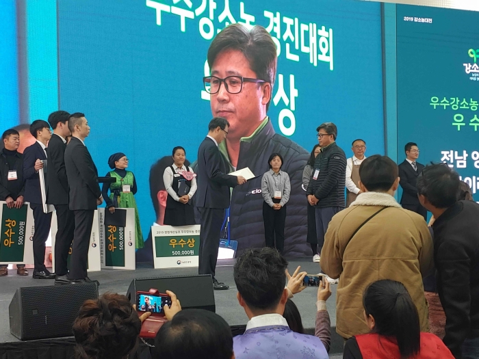 이레농장 이미지
