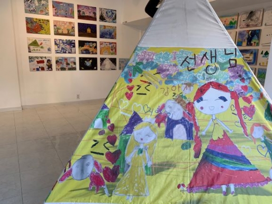 에코밸리 이미지
