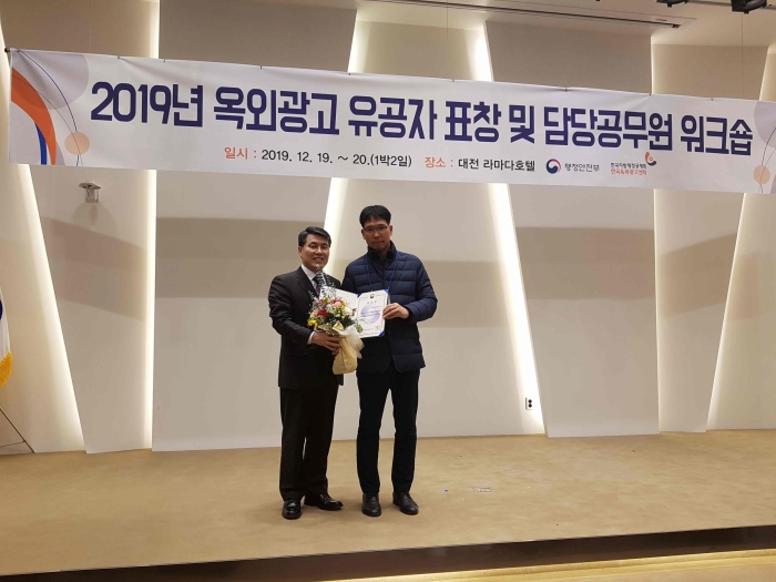 잘했다광고 이미지