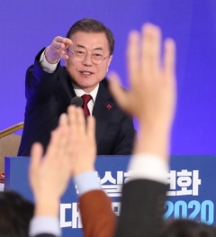 靑 “문 대통령 신년회견 무산···오미크론 대응 집중”