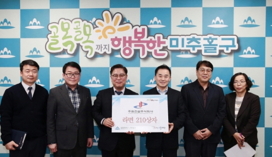 (주)주원 이미지