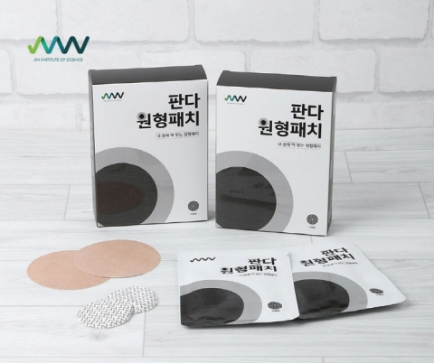 제이아이앤 이미지
