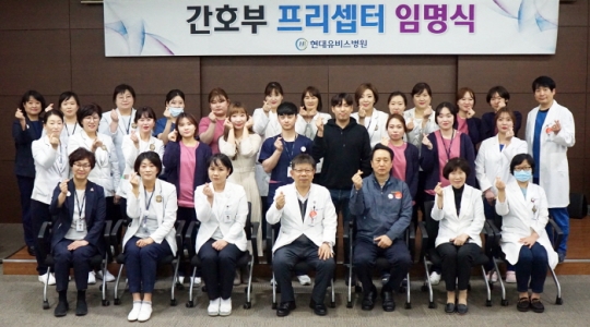 유비스 이미지