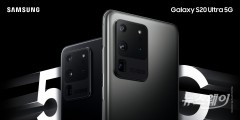 올해 국내 5G폰 840만대 판매 전망···신제품 절반