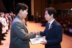 전북교육청, 3월 1일자 유·초·중등 신규교사 임명장 수여