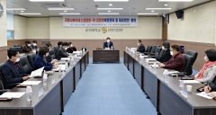 순천대, ‘코로나 19’ 총력 대응···학내 다중 시설 운영중단