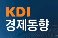 KDI “대면서비스업 부진, 경기회복세 둔화···하방위험 증대”