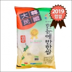 해남군, 日 벼 품종 퇴출 나선다