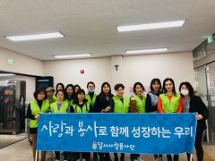 대구 엄마들 “광주 시민 여러분 감사합니다”