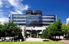 장애인고용공단, ‘장애인고용촉진 및 직업재활법’ 연구 결과 발표
