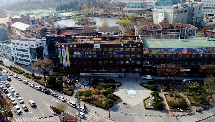 마케팅상담소 이미지