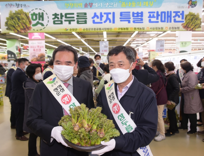 순창유통 이미지
