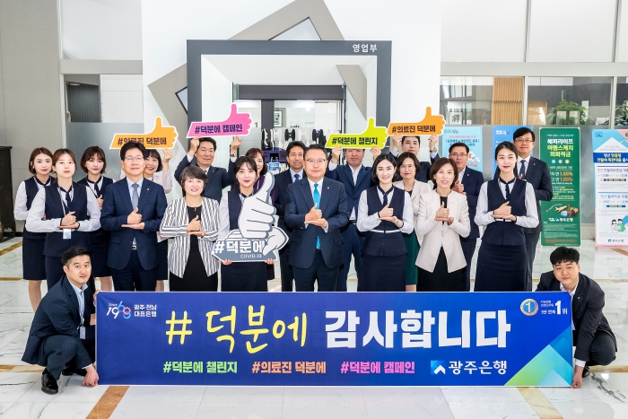챌린지유도 이미지