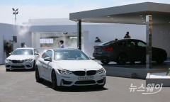 [NW포토]‘BMW 신형 THE 5 & THE 6 세계최초공개’···놀이공원 ‘사파리’ 관람하듯 ‘드라이브스루’