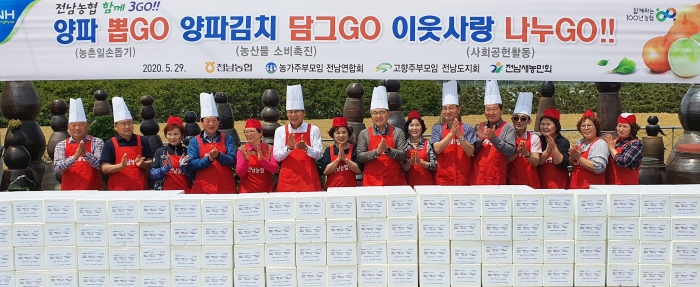 뽑GO뽑GO 이미지