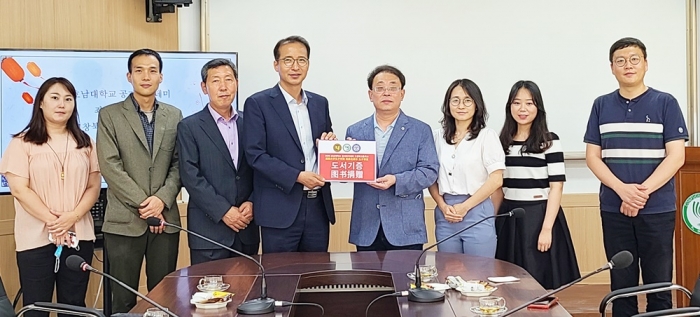 중방 이미지