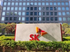 SK, 배당으로 4543억원 벌었는데··· 자회사 SK E&S 신용등급은 ‘강등’