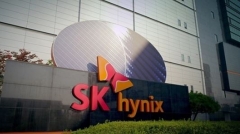 SK하이닉스, 전 직원에 300% 특별성과급 지급