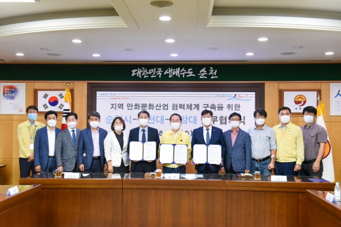 청암산업 이미지