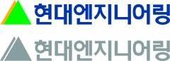 현대엔지니어링-서울시자원봉사센터, 비대면 멘토링 ‘랜선잡(Job)담(Talk)’