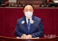 홍남기 “경제 정상화 회복궤도 진입···4분기 경기개선 흐름”