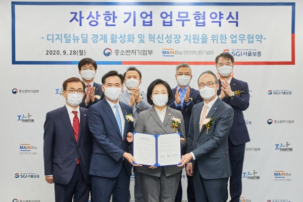 동우라이프산업 이미지