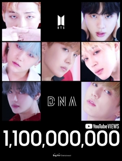 방탄소년단 ‘DNA’ 뮤직비디오, 유튜브 조회수 11억 뷰 돌파