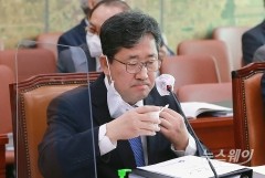 [2020 국감]박양우 장관 “BTS 병역 특례 전향적 검토 필요”